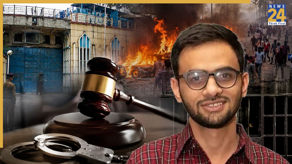 तिहाड़ से 'छूटेगा' उमर खालिद, 3 शर्तों पर मिली जमानत, क्यों जेल से बाहर आएगा दिल्ली दंगों का आरोपी?