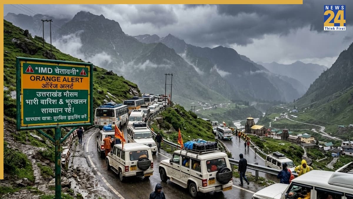 उत्तराखंड में कैसा है मौसम का हाल? चार धाम यात्रा पर जाने से पहले जान लें लेटेस्ट Weather Update