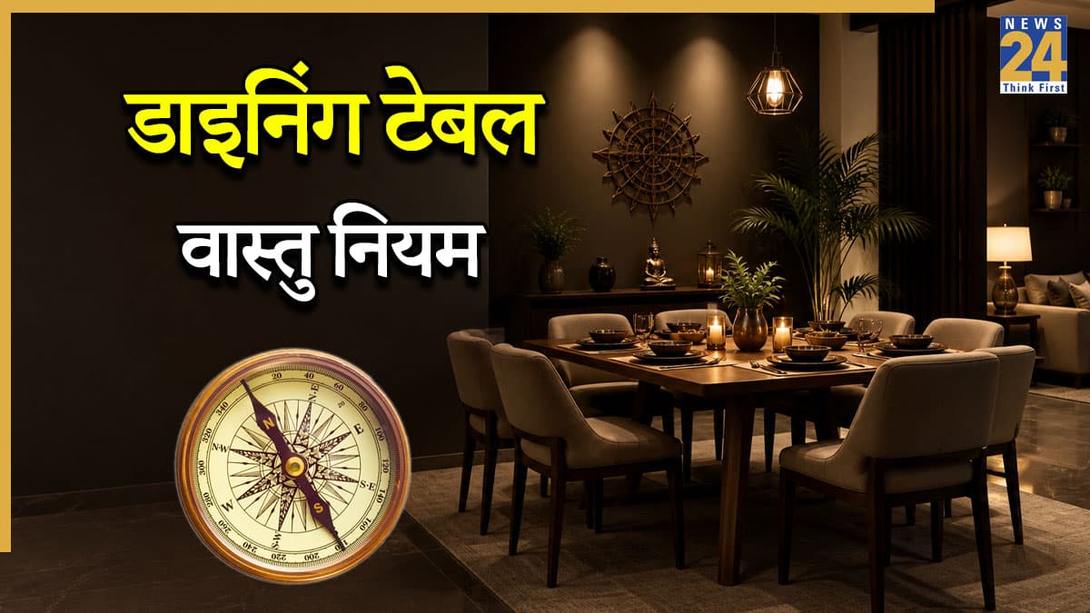 VASTU.jpg