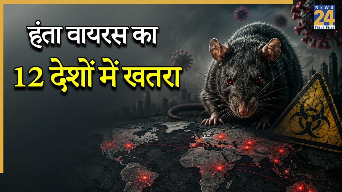 hantavirus symptoms and causes