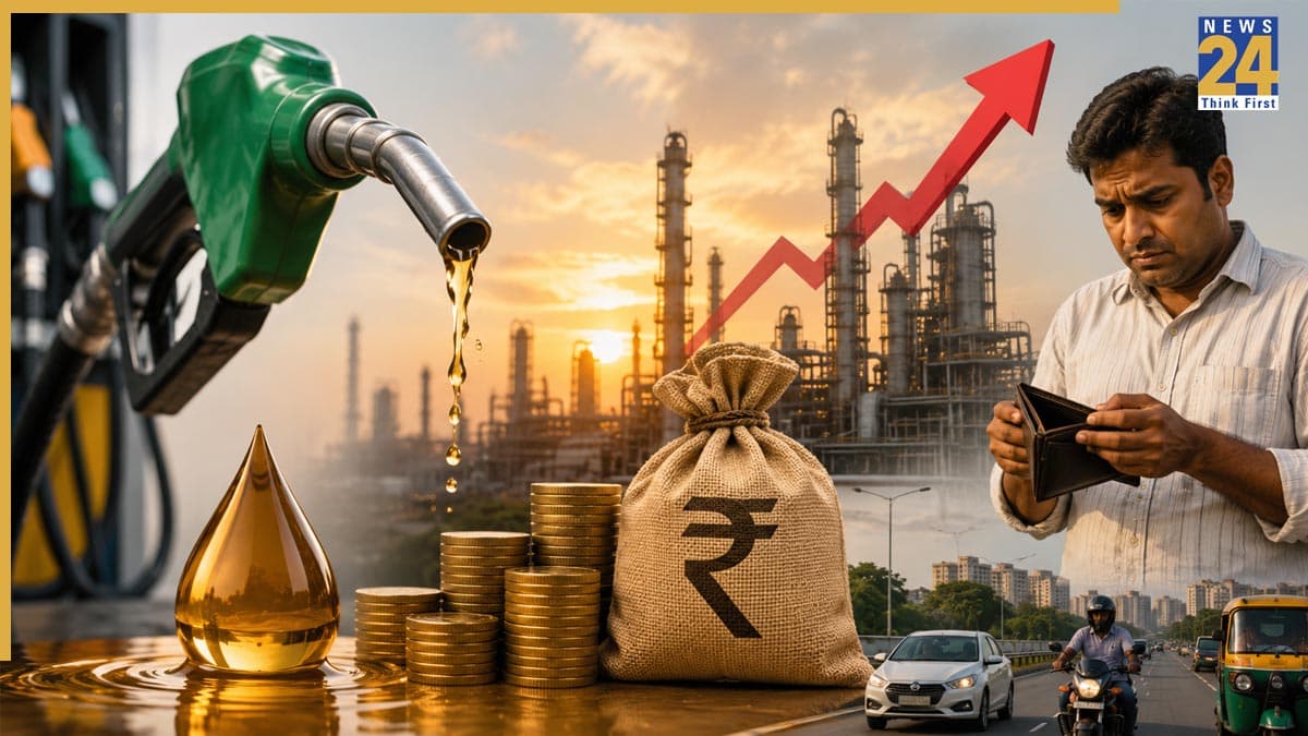 Windfall Tax: क्या होता है पेट्रोल-डीजल पर लगने वाला विंडफॉल टैक्स? देश के आम आदमी पर इसका कैसे पड़ेगा असर
