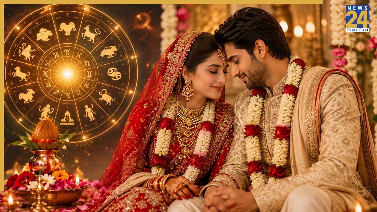 Best Zodiac Matches: कौन सी राशियां एक-दूसरे के लिए Perfect होती हैं? देखें राशि मैचिंग की पूरी लिस्ट