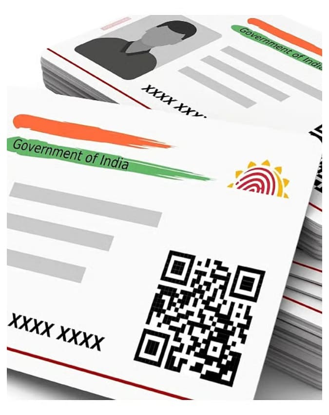 एड्रेस अपडेट के लिए वैलिड डॉक्यूमेंट