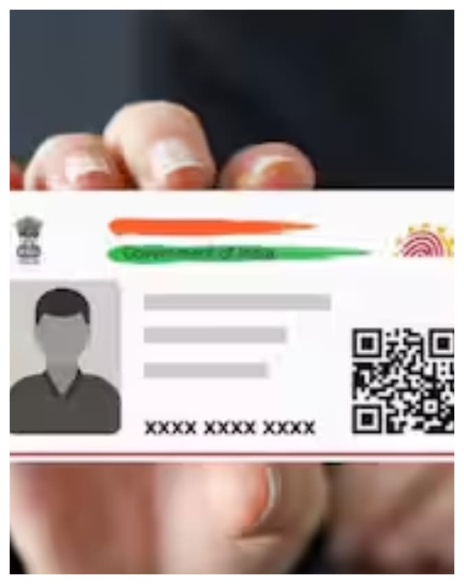 बर्थडेट अपडेशन के लिए वैलिड डॉक्यूमेंट 