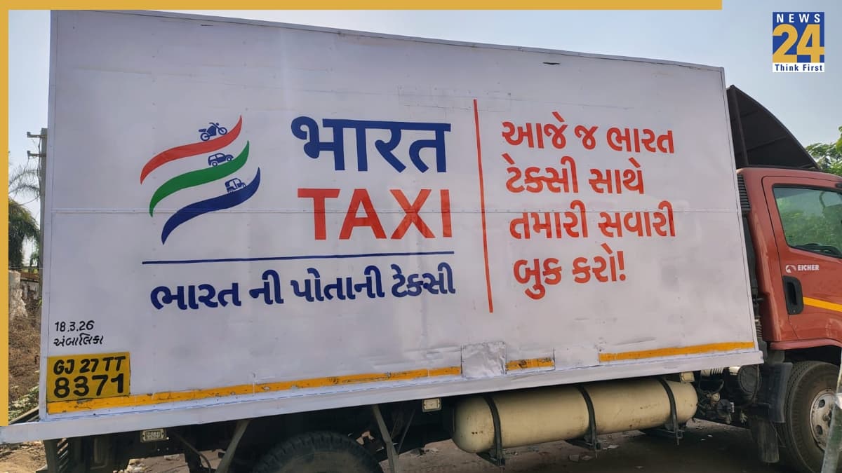 35 लाख+ यूजर्स और 6 लाख+ सारथियों के साथ 'भारत टैक्सी' बनी दुनिया की सबसे बड़ी मोबिलिटी कोऑपरेटिव