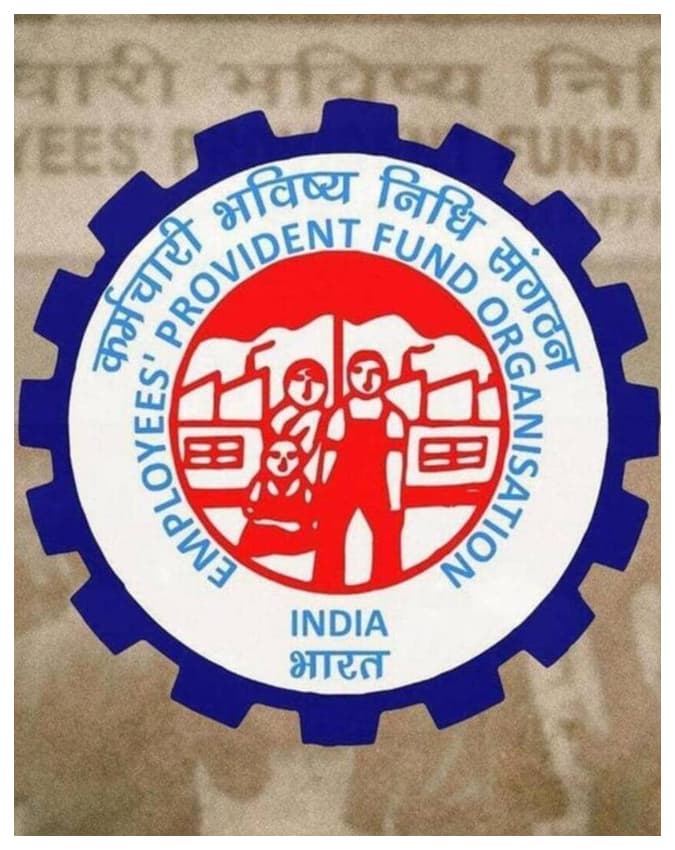 EDLI का कितना मिलेगा फायदा?