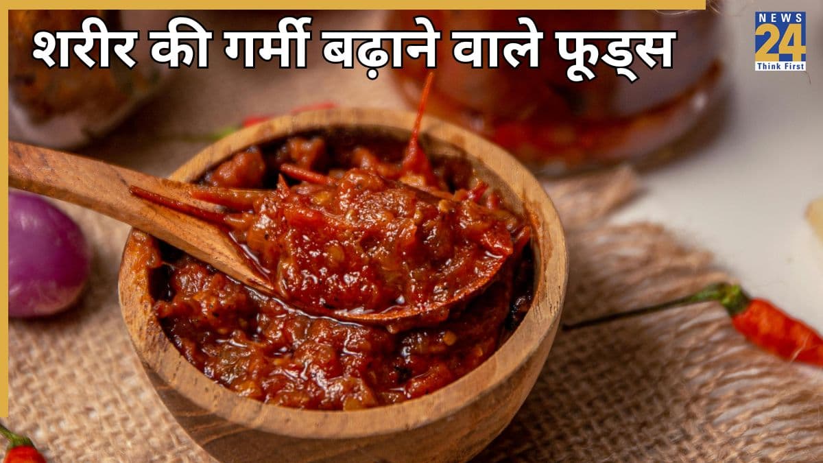 शरीर में बढ़ रही है गर्मी तो इन 7 चीजों से बना लें दूरी, आपकी तबीयत को बिगाड़ रहे हैं ये फूड्स