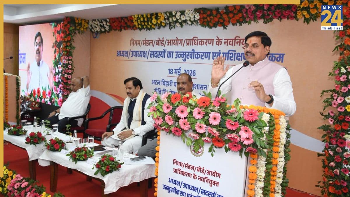 सीएम डॉ. मोहन यादव ने दिए शासन चलाने के मंत्र, कहा- भाषा में सौम्यता और निर्णय में दृढ़ता जरूरी