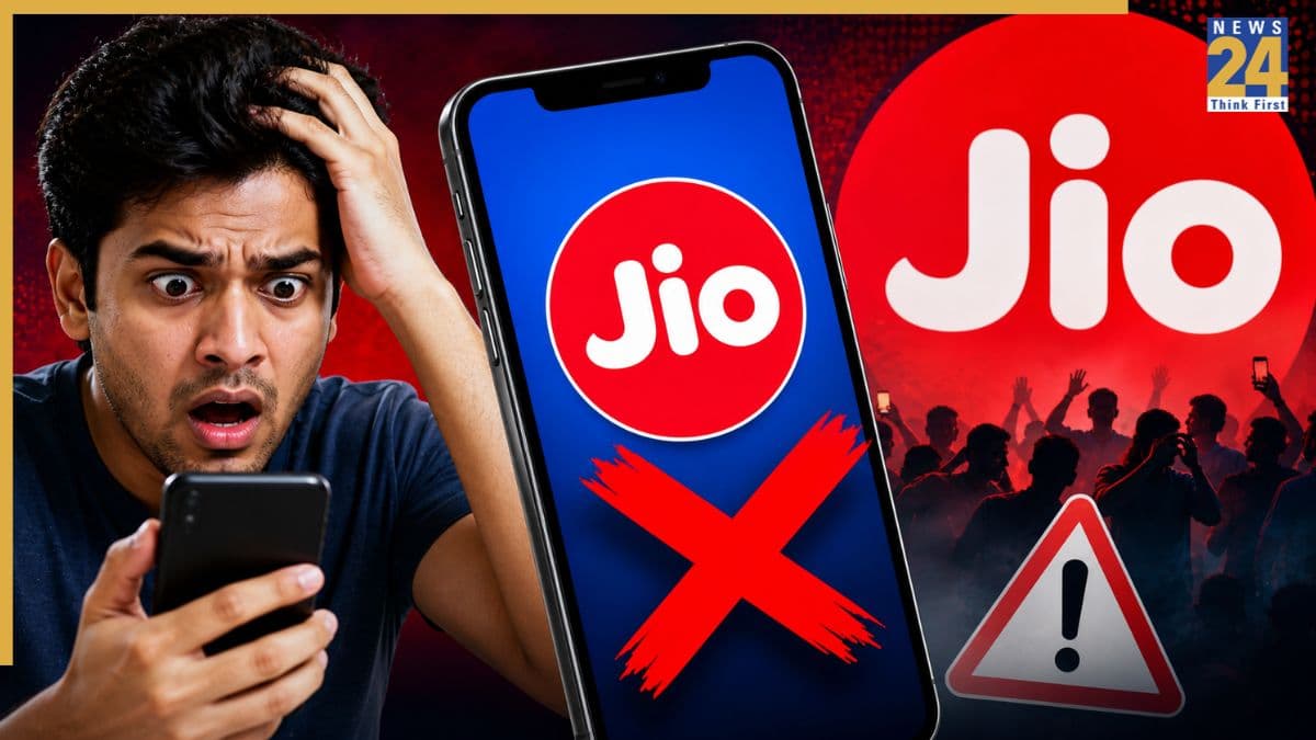 Jio ने करोड़ों ग्राहकों को दिया झटका, चुपचाप बंद किया ये सस्ता प्लान
