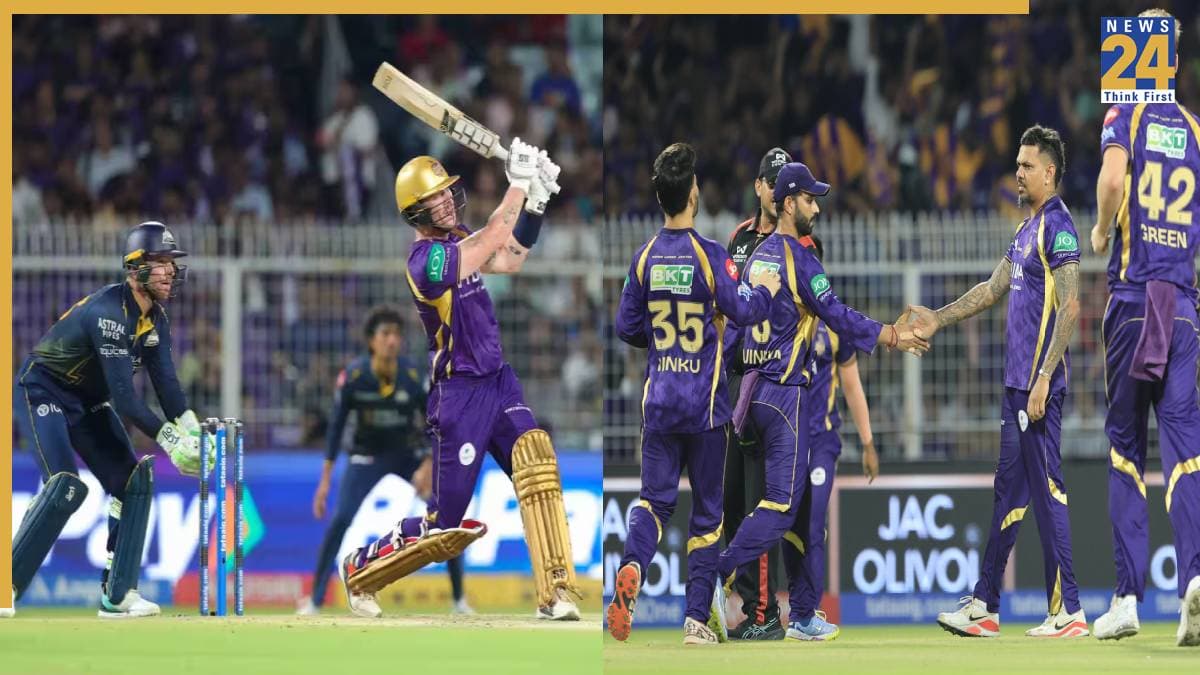 KKR vs GT Highlights: कोलकाता ने गुजरात को दी पटखनी, 29 रनों से जीता मुकाबला