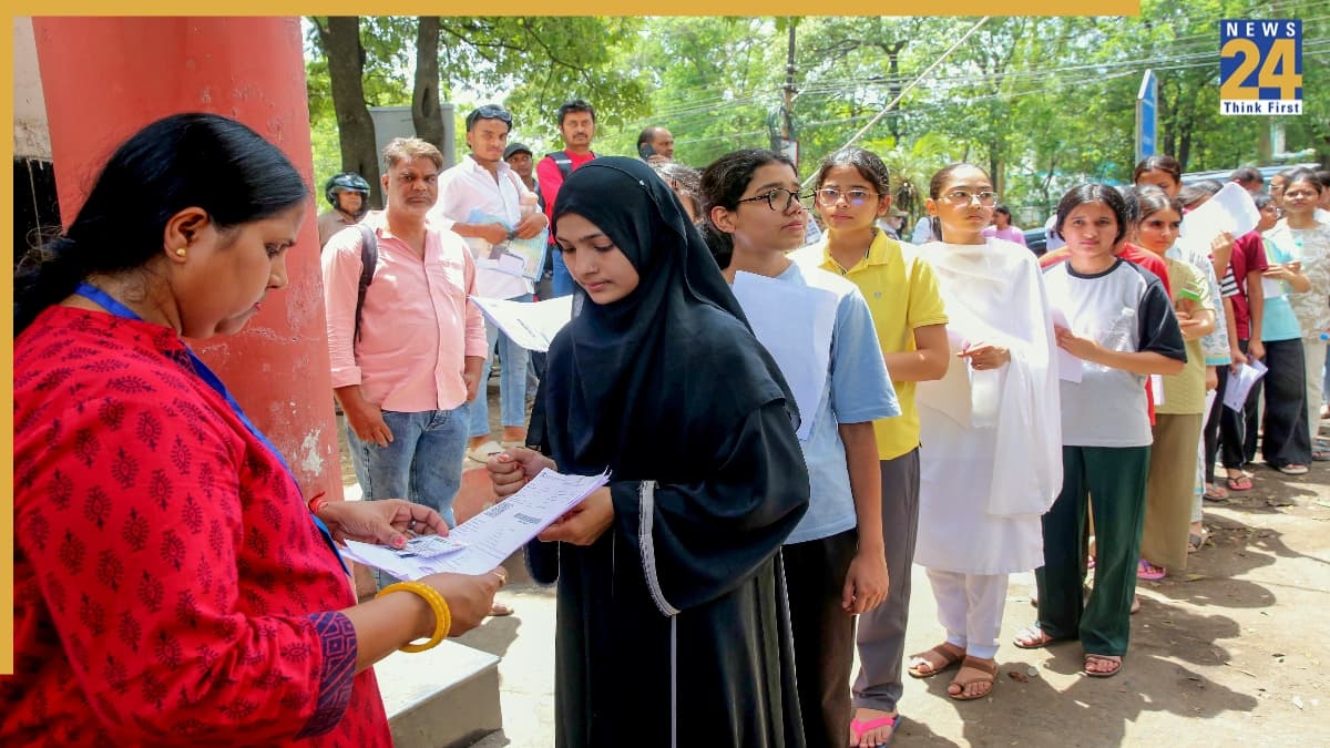 NEET-UG एग्जाम फीस रिफंड की प्रक्रिया शुरू, जानें खाते में कैसे वापस आएंगे पैसे?