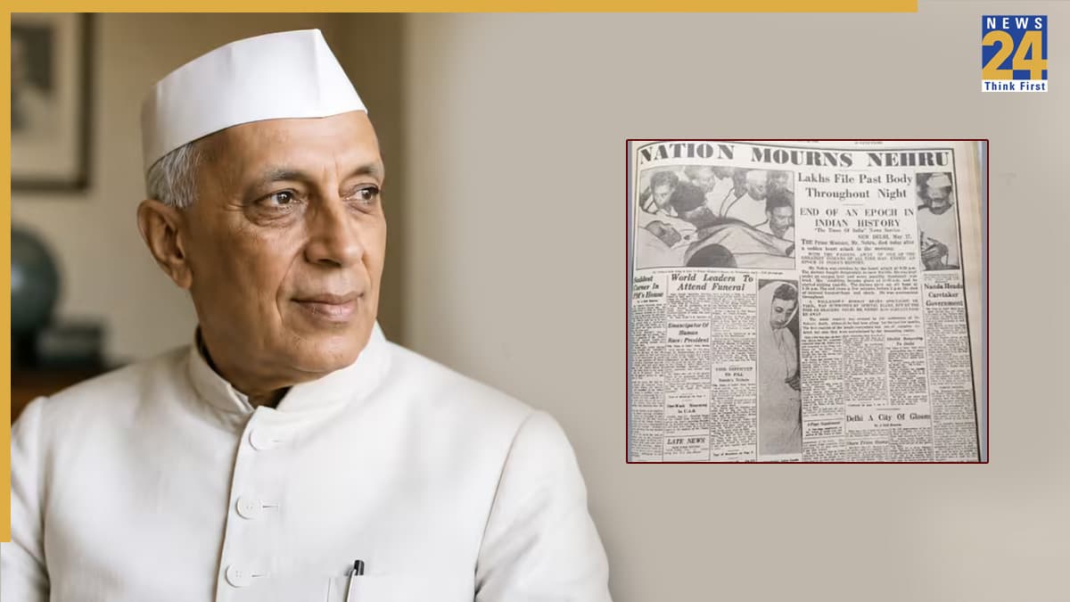 नेहरू के निधन के दिन पूरे देश में छा गया था मातम, कैसे हुई थी लोगों की शादियां?