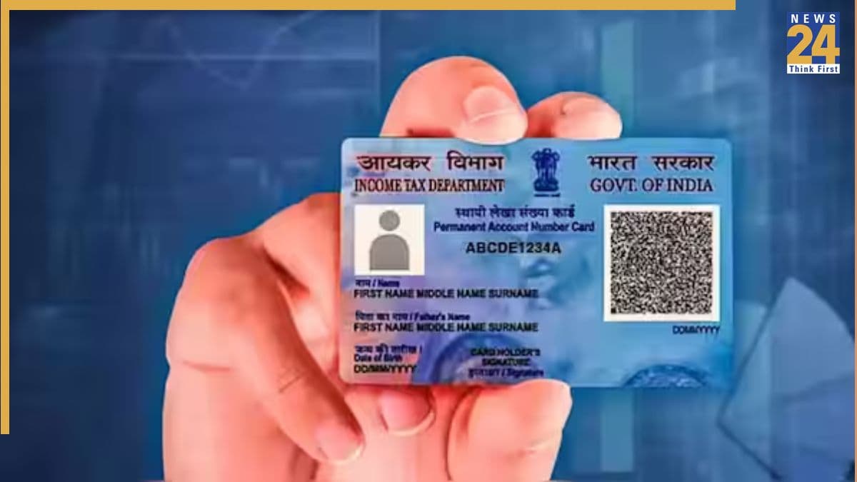 PAN Card New Rules 2026: आज से बदल गए पैन कार्ड के 5 बड़े नियम! नया कार्ड बनवाने से लेकर कैश लेन-देन तक... जानें सब कुछ