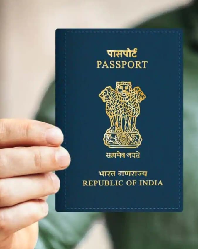 डिजिटल पंजीकरण की सुविधा