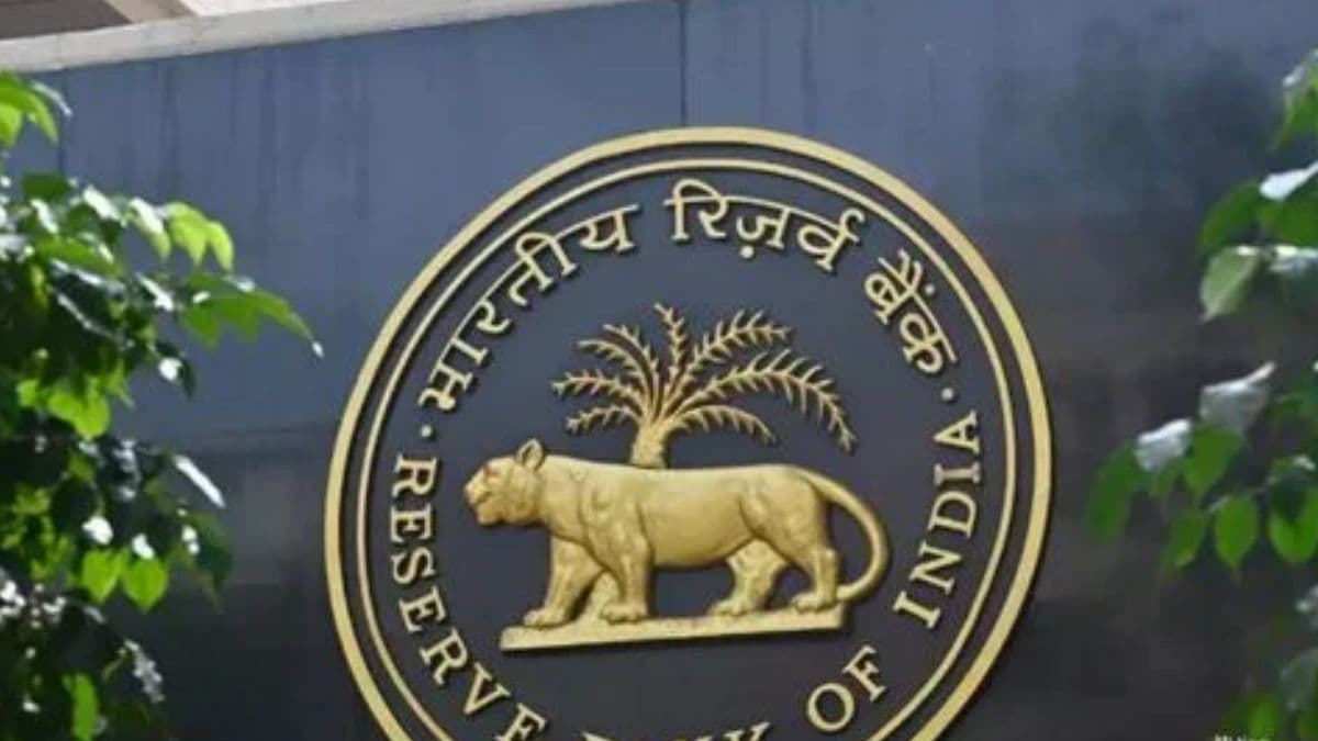 rbi (20)