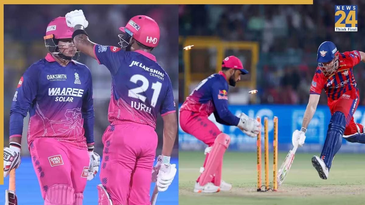 RR vs LSG Highlights: वैभव सूर्यवंशी के तूफान में उड़ी लखनऊ की टीम, राजस्थान ने 7 विकेट जीता मुकाबला