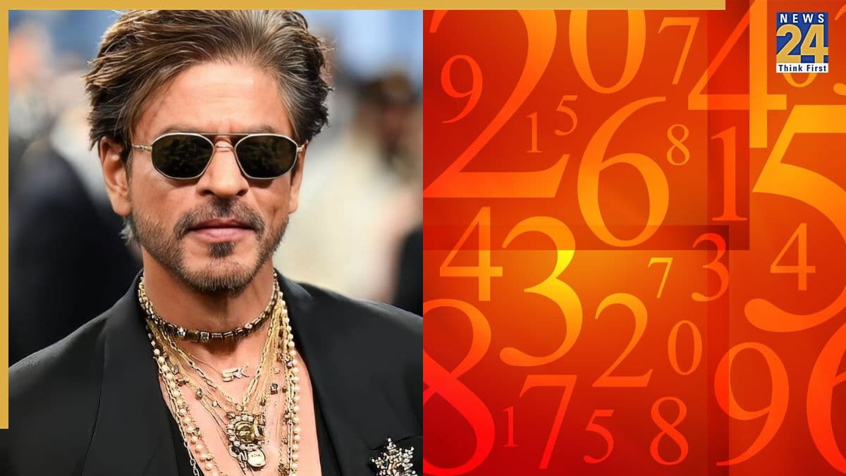 Numerology: आपकी बर्थ डेट में छिपा है दुनिया जीतने का राज, मिलती है शाहरुख खान जैसी शौहरत और दौलत