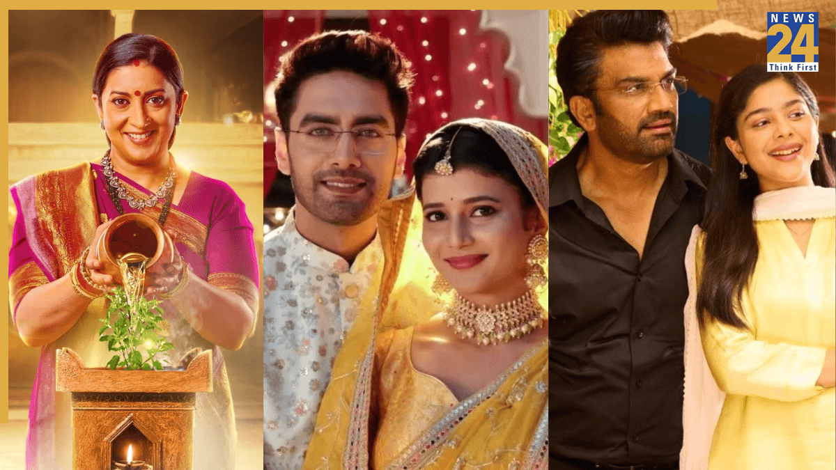 TV TRP List: टीआरपी लिस्ट में हुआ बड़ा उलटफेर, ‘तुलसी’ को पछाड़ नंबर-1 बनी ‘वसुधा’; ‘अनुपमा’ के फैंस को लगा झटका