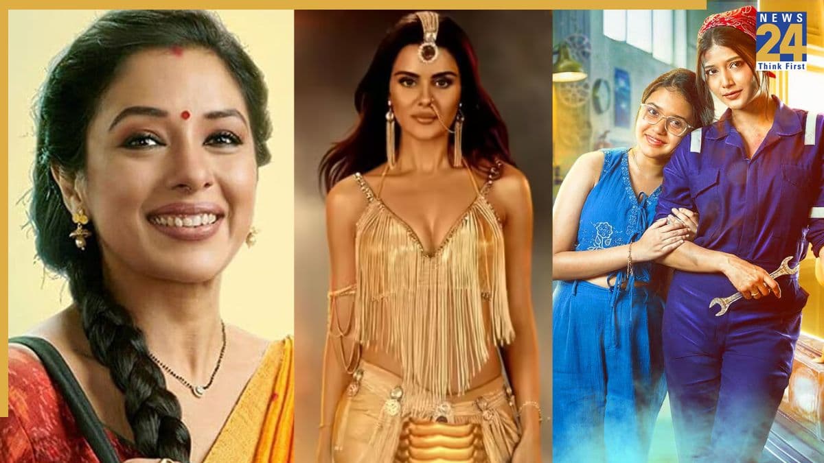 TV TRP Report: TRP लिस्ट में ट्विस्ट! ‘अनुपमा’ की गिरी रेटिंग, 'नागिन 7' का भी बुरा हाल; जानें टॉप 10 में कौन-कौन