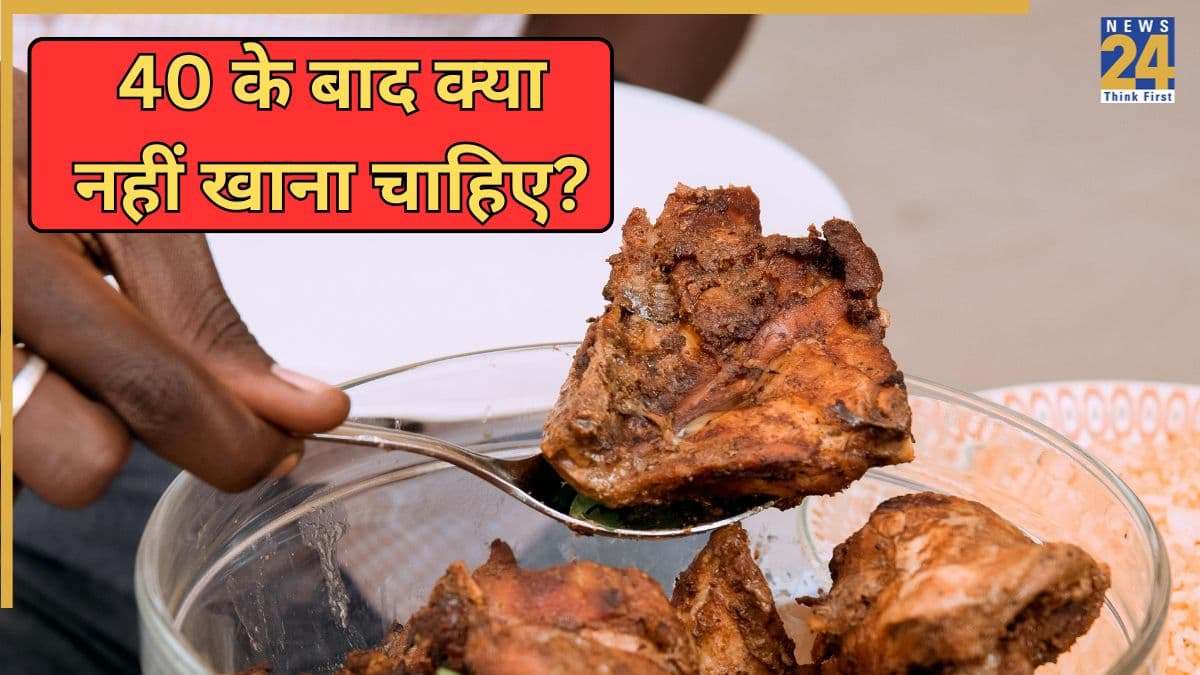 40 के बाद फैट को तेजी से बढ़ाते हैं ये 5 फूड्स, तोंद निकलने से लेकर दिल की सेहत खराब होने तक में दिखता है असर