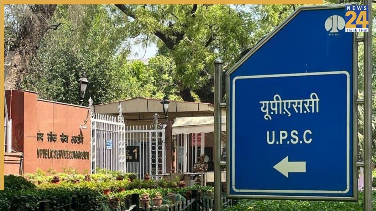 UPSC New Rule: यूपीएससी ने उम्मीदवारों को मिला बड़ा तोहफा, अब प्रीलिम्स एग्जाम के तुरंत बाद जारी होगी Answer Key