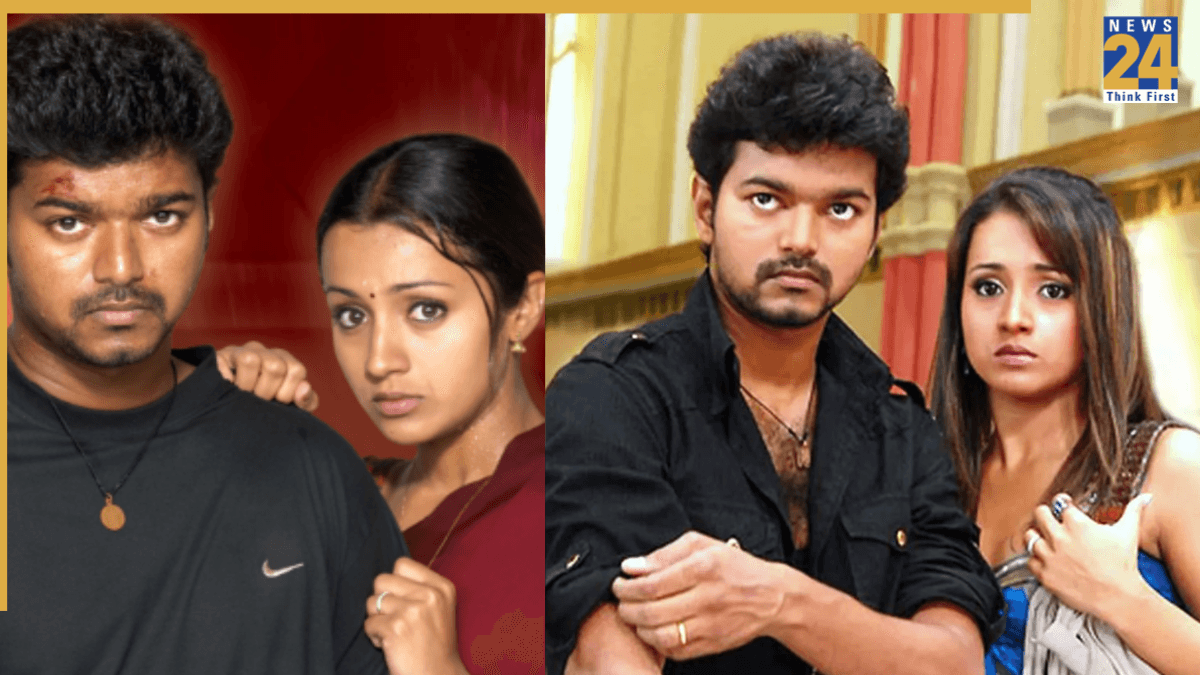 OTT पर देखें Vijay-Trisha की ये 5 सुपरहिट फिल्में, हर मूवी में देखेगी शानदार केमिस्ट्री