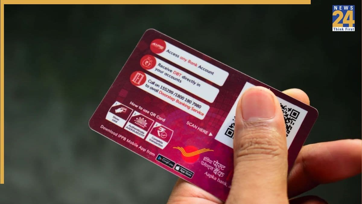 New Savings Account: इस बैंक ने मह‍िलाओं के ल‍िए लॉन्‍च क‍िया जीरो बैलेंस खाता, जानें क्‍या है खास