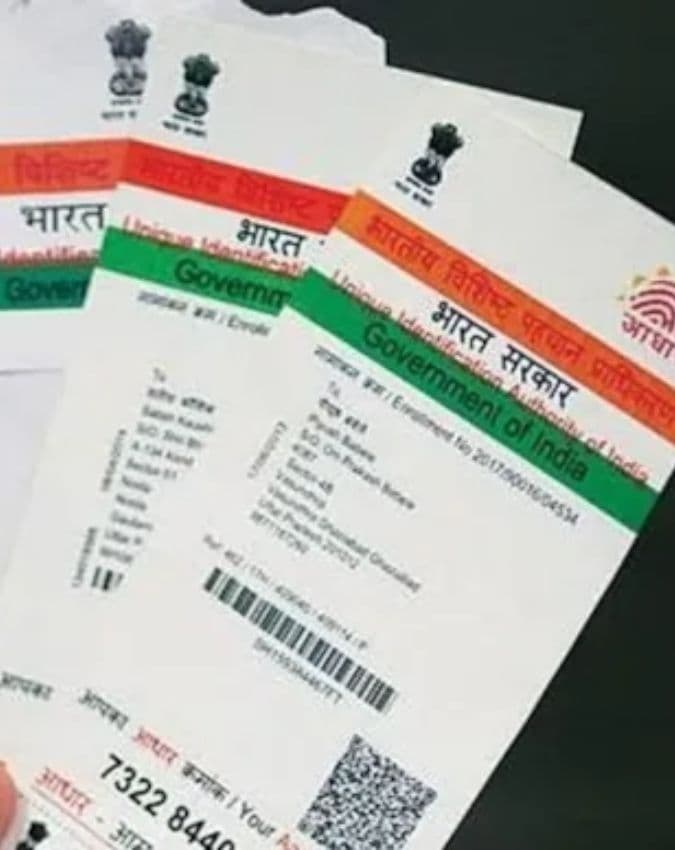 कब से मिलेगी मुफ्त अपडेट की सुविधा?