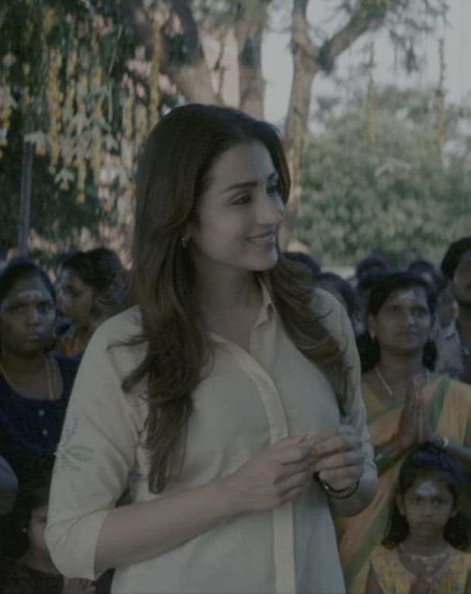 कब देख सकेंगे यह फिल्म?