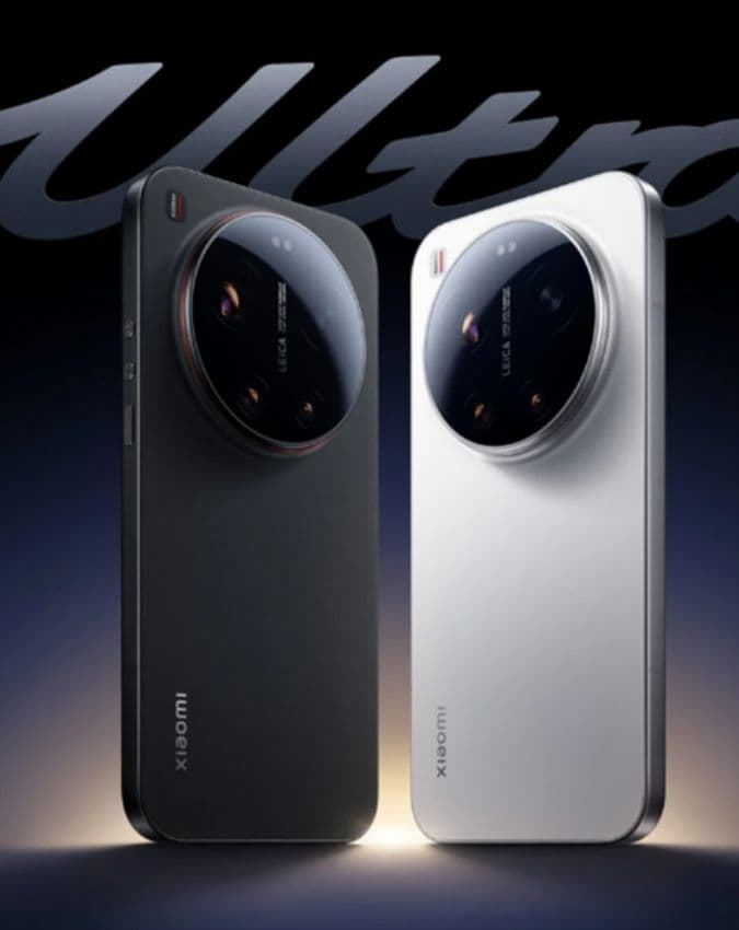 Xiaomi 17 Ultra