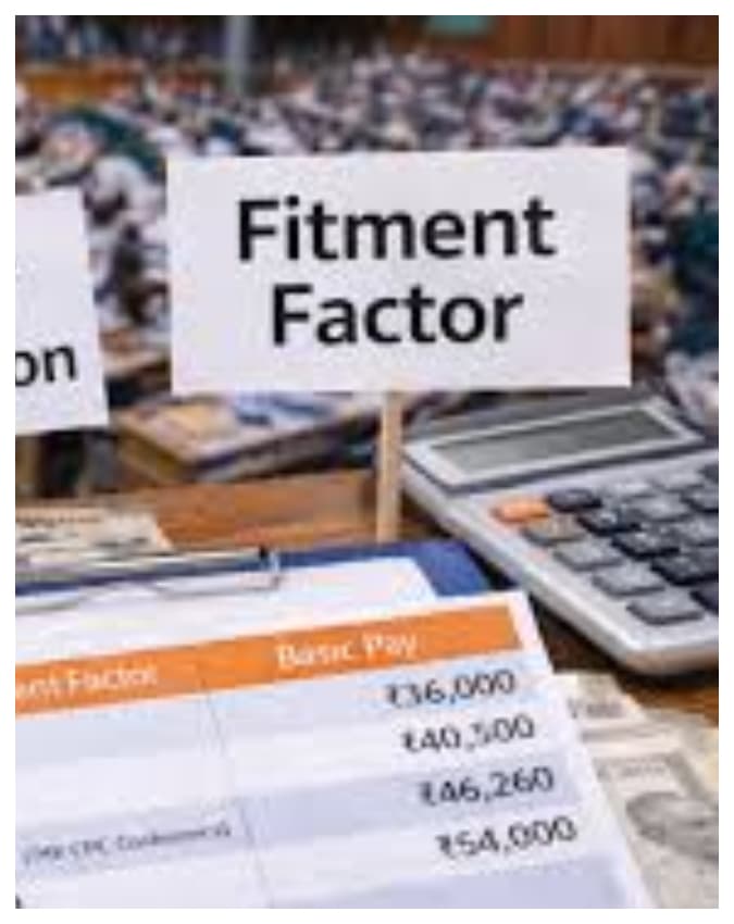 क्या होता है फिटमेंट फैक्टर (Fitment Factor)? जिससे तय होती है सैलरी 