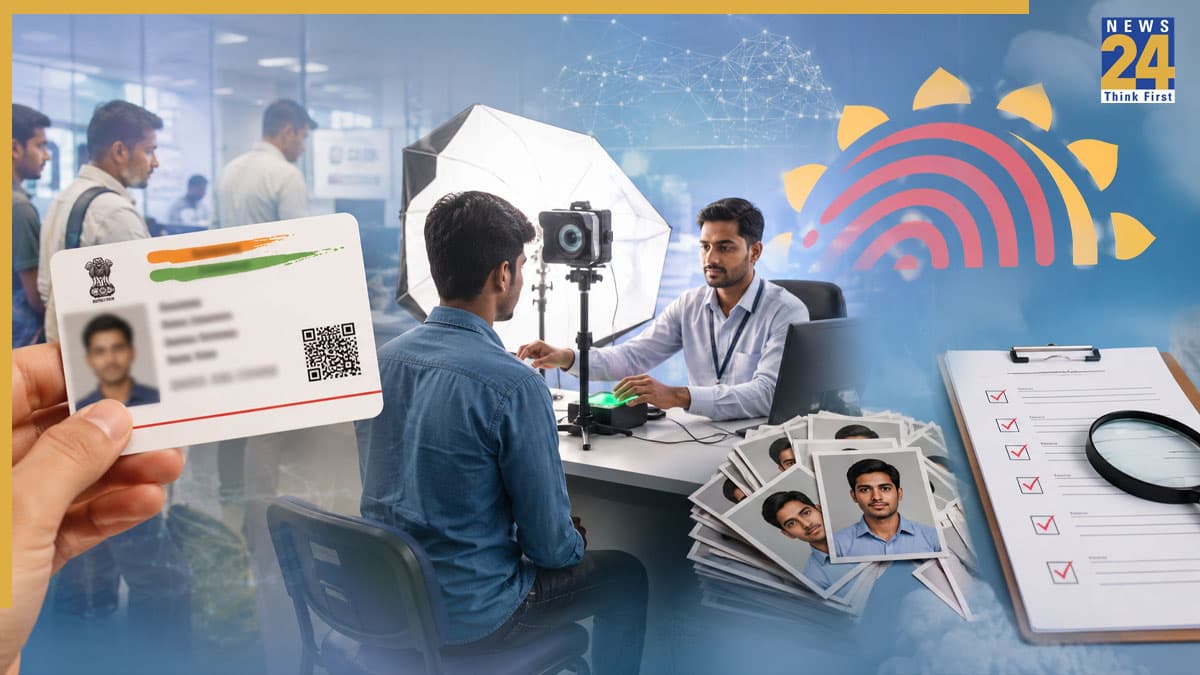 Aadhaar Card Photo Rules: आधार कार्ड की फोटो कितनी बार बदलवा सकते? जानें तस्वीर को लेकर UIDAI के 10 नियम