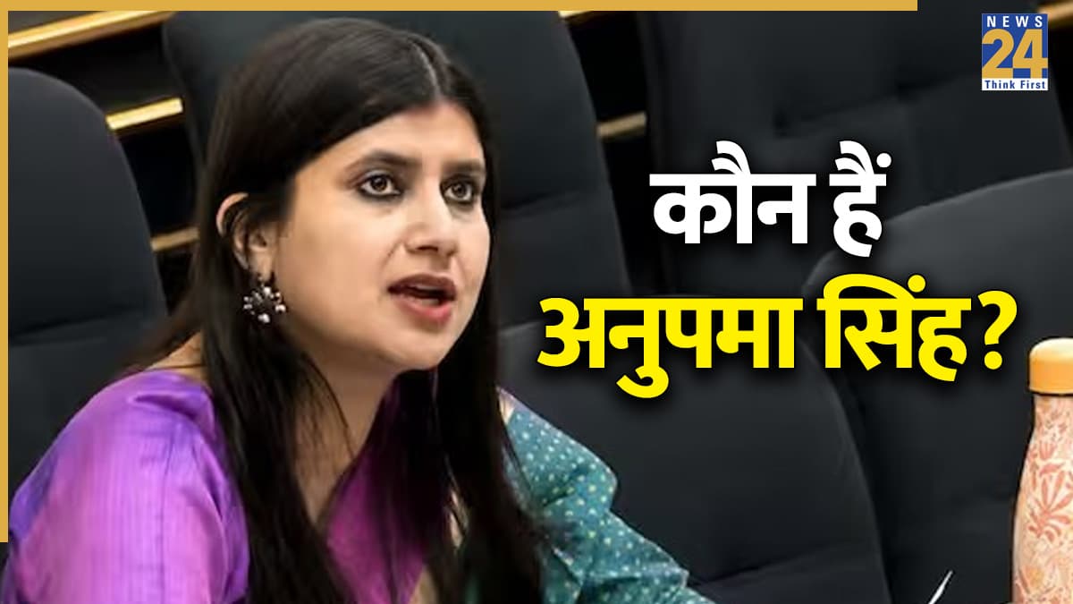 कौन हैं अनुपमा सिंह? दुनिया के सामने पाकिस्तान को कहा- 'राक्षस', UN में भारत की बेटी ने पड़ोसी को दिखाया आईना