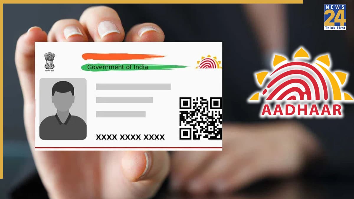 New Aadhaar Rules: 18 से ज्यादा उम्र के लोगों का नहीं बनेगा आधार कार्ड, देश की इस सरकार ने क्यों लिया फैसला?