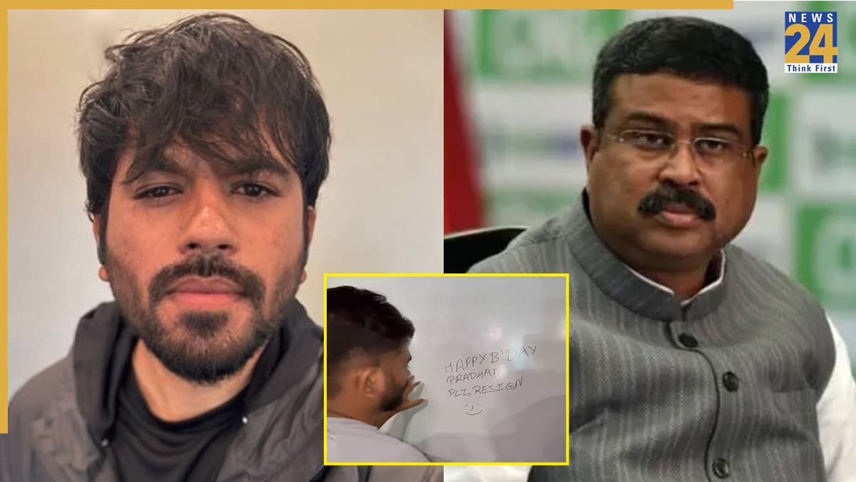 कॉकरोच जनता पार्टी के फाउंडर अभिजीत दीपके ने केंद्रीय मंत्री धर्मेंद्र प्रधान को भेजा बर्थडे 'गिफ्ट', सोशल मीडिया पर वीडियो वायरल