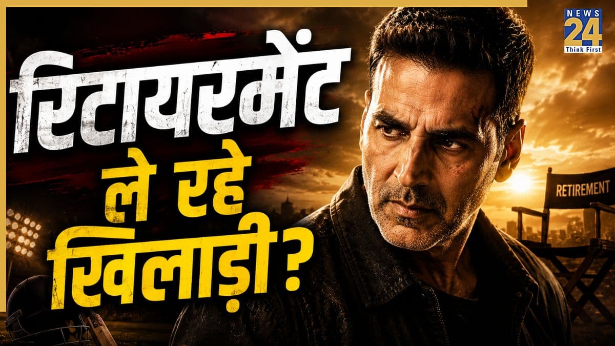 Akshay Kumar Retirement Statement