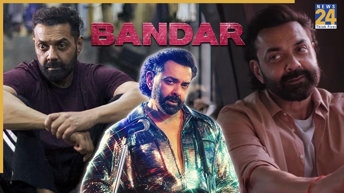 Bandar X Review: लाचार स्टार की खौफनाक दास्तान है 'बंदर', ऑडियंस को कैसी लगी बॉबी देओल की फिल्म?