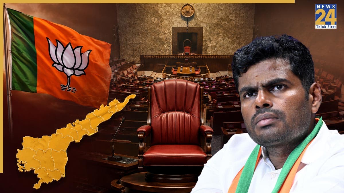 राज्यसभा चुनाव से पहले BJP का बड़ा फैसला, आंध्र प्रदेश की इकलौती सीट छोड़ी, जानें 10 राज्यों में कितनी सीटें जीतने के समीकरण?