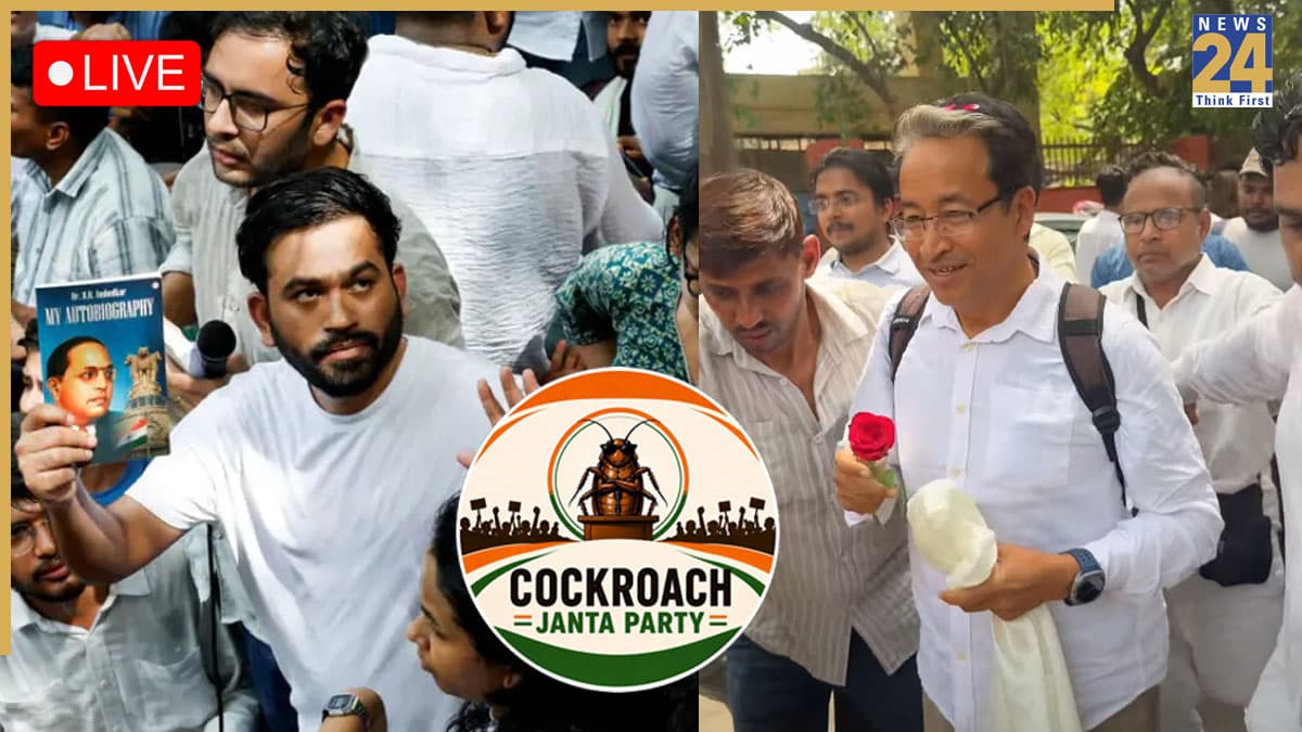 [LIVE Updates] Cockroach Janta Party Protest: 'आज तो सिर्फ ट्रेलर था…', खत्म हुआ कॉकरोच जनता पार्टी का प्रदर्शन; माता-पिता से मिलने निकले अभिजीत