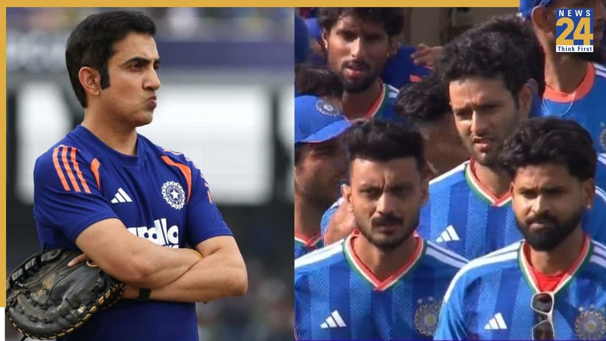 हार ने बढ़ाई टीम इंडिया की टेंशन, ICC Ranking में झटका, खतरे में नंबर-1 पोजिशन