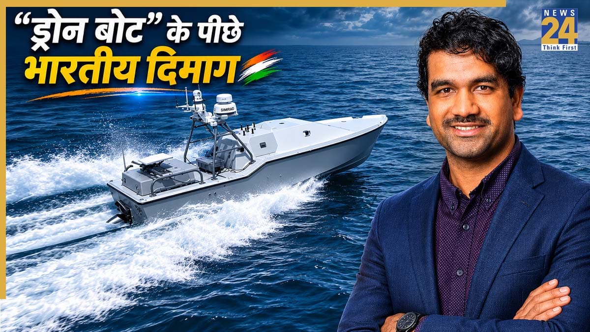 कौन हैं भारतीय मूल के विभव अल्टेकर? जिनके बनाए 'ड्रोन बोट' ने होर्मुज में बचाई 2 अमेरिकी पायलटों की जान