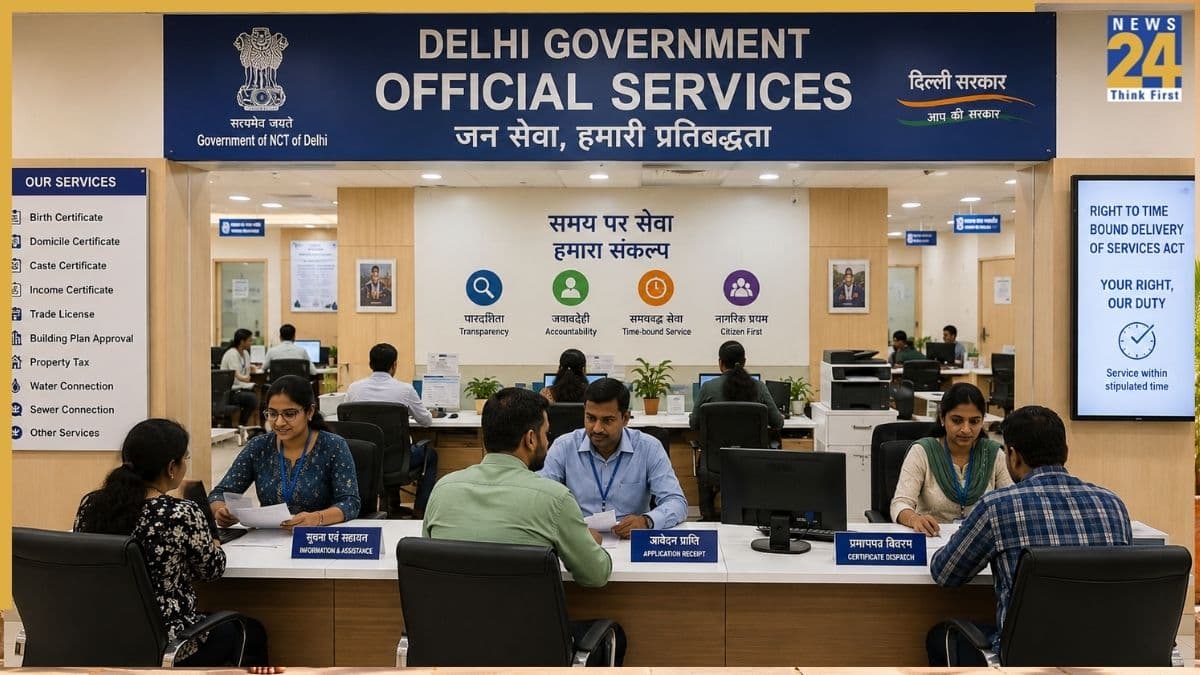 दिल्ली में सरकारी बाबू नहीं रोक पाएंगे फाइल! 23 नई सेवाओं को डेडलाइन में पूरी करने की मंजूरी