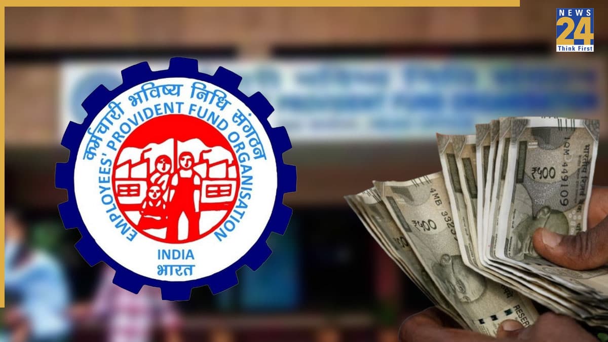 EPFO New Feature: पीएफ खाताधारकों के लिए बड़ा फैसला, पुराने UAN की लिकिंग-ट्रैकिंग के लिए नया पोर्टल लॉन्च