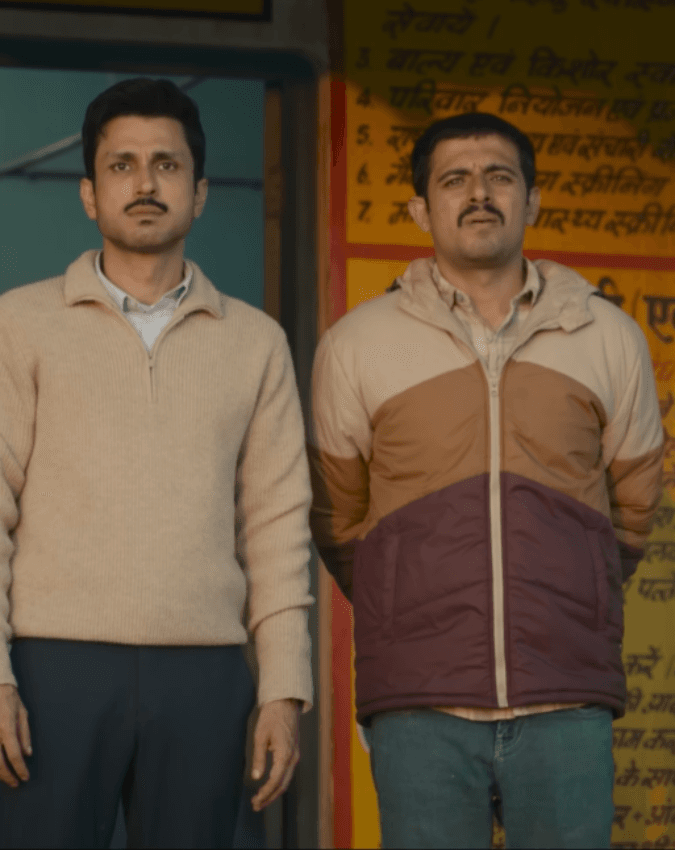 ग्राम चिकित्सालय 2 सीरीज