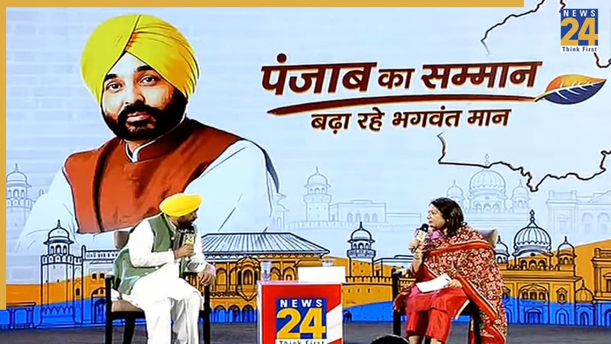 News24 Summit 2026: नशा मुक्त पंजाब के लिए क्या कर रही है AAP सरकार? CM भगवंत मान ने दिया ये जवाब