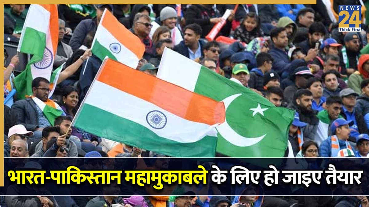 IND vs PAK: 4 दिनों में 2 बार होगी भारत-पाकिस्तान की टक्कर, जानें कब और कहां देखें लाइव मुकाबला?