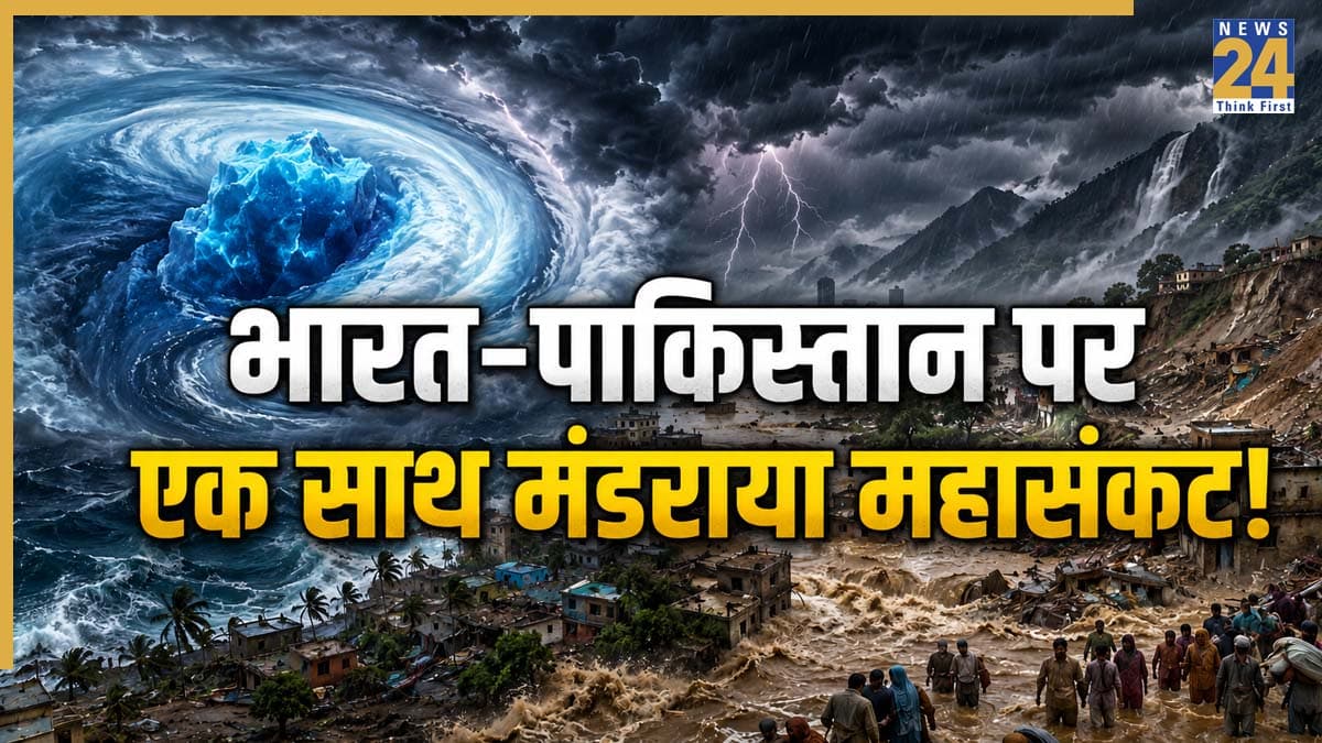 भारत-पाकिस्तान पर एक साथ मंडराया महासंकट! 100 करोड़ लोगों की जिंदगी दांव पर, वैज्ञानिकों की चेतावनी से हिल गई दुनिया