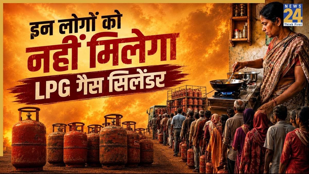 अब इन लोगों को नहीं मिलेगा एक भी LPG गैस सिलिंडर, सख्ती के साथ जारी हुआ ये आदेश