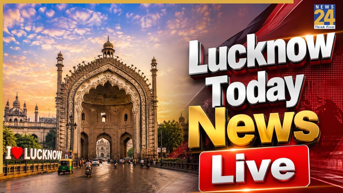 Lucknow, Uttar Pradesh (UP) News [Highlight]: लखनऊ में आज उमस और गर्म हवाओं ने बढ़ाई परेशानी, तापमान 40°C के करीब