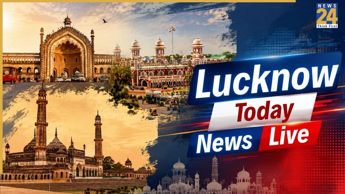 Lucknow, Uttar Pradesh (UP) News: 3 लाख जमा कराने के बाद भी इलाज में लापरवाही, लखनऊ के प्राइवेट अस्पताल पर अवैध वसूली का आरोप